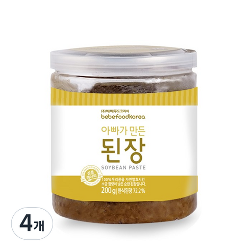 베베푸드 아빠가 만든 된장 200g, 한식 된장, 4개