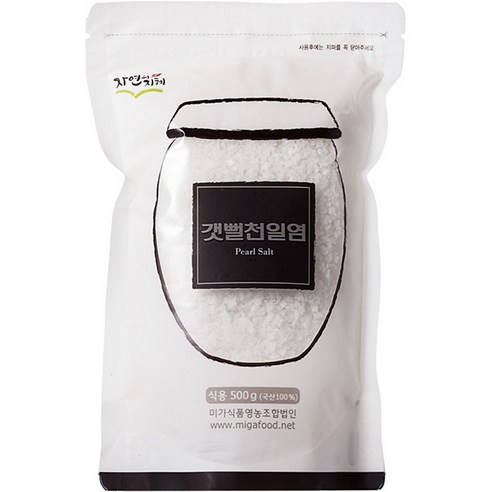 자연의지혜 갯뻘천일염, 500g, 1개  Best 5