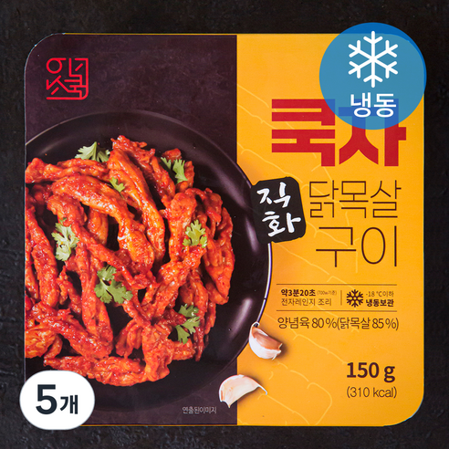 쿡차 잇쿡 직화 닭목살 (냉동), 150g, 5개