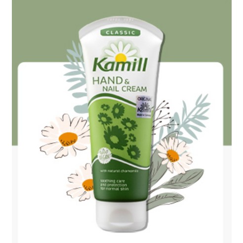 카밀 핸드크림 클래식으로 끈적임 없이 촉촉한 손을 경험하세요