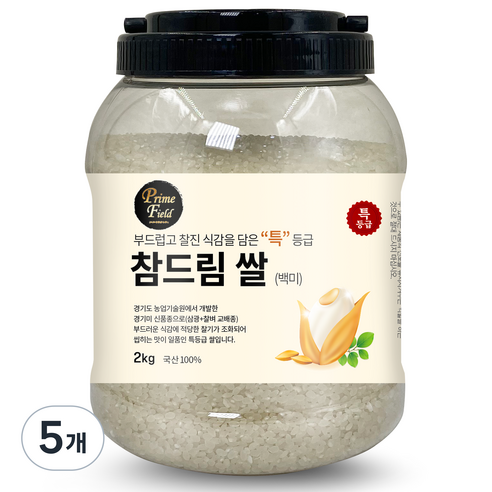 Prime Field 경기 참드림 쌀 백미 특등급, 2kg, 5개