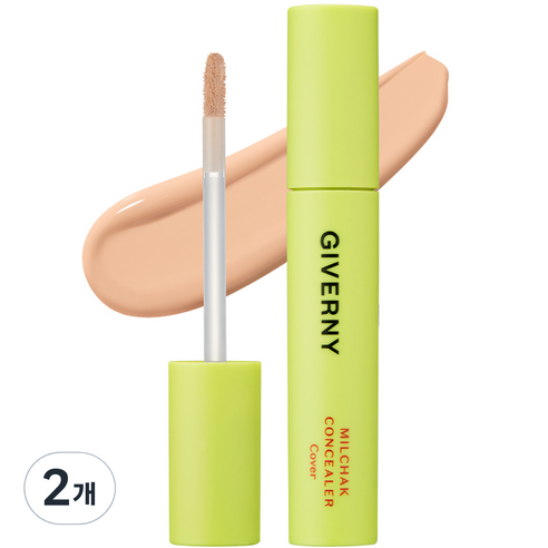 지베르니 밀착 커버 컨실러 7ml, 23NW 미디움 베이지, 2개