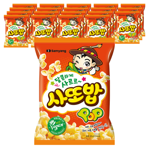 삼양 사또밥