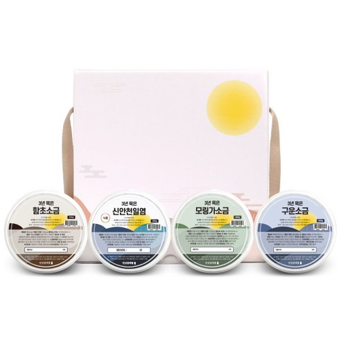 단심답례품 3년 묵은 함초소금 + 천일염 + 모링가소금 + 구운소금 선물세트, 1세트, 1.19kg