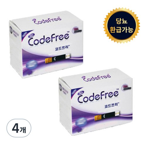 SD코드프리 혈당시험지, 50개입, 8개