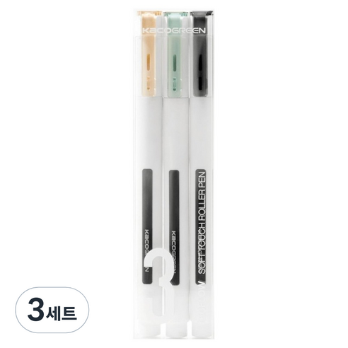 카코 테크플로우 롤러펜 0.5mm 3종 세트, 그린, 오렌지, 블랙, 3세트