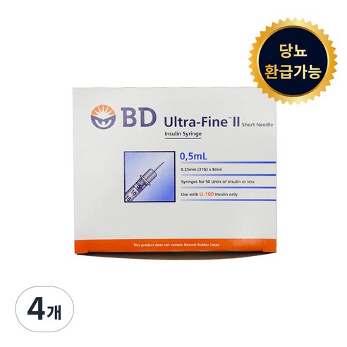 벡톤디킨슨 인슐린 주사기 울트라파인 2 8mm 0.5ml 100p, 4개, 100개입