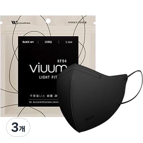 viuum 푸름웰니스 라이트핏 새부리형 마스크 대형 KF94, 25개입, 3개, 블랙