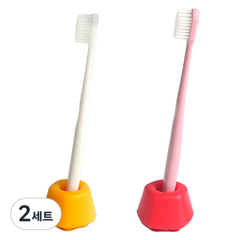 새드리 다용도 실리콘 캔디 칫솔꽂이 2종 세트, 피치, 망고, 2세트