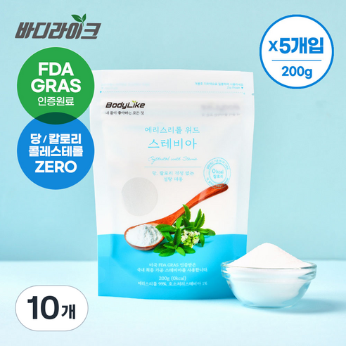 바디라이크 에리스리톨 위드 스테비아, 200g, 10개