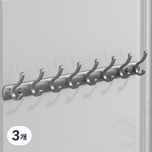 블라비 접착형 행거 옷걸이 후크 8훅, 다크그레이, 3개