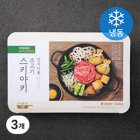 모노키친 소고기 스키야키 (냉동), 440g, 3개