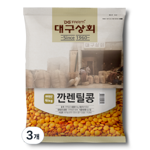 대구상회 깐렌틸콩, 4kg, 3개