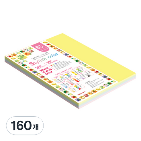 종이문화 스타일리쉬 두꺼운 혼합색지 205g 02 SN Tone, 160개, B5
