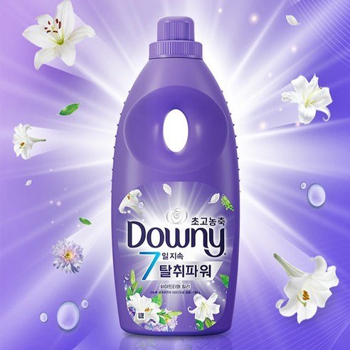 다우니 초고농축 탈취파워, 향긋함과 상쾌함을 한 번에!