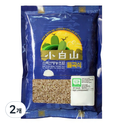 소백산영농조합 유기농 현미, 1kg, 2개