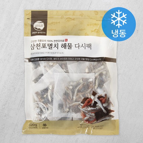 조혜정의멸치연구소 삼천포 해물멸치다시팩 (냉동), 320g, 1개
