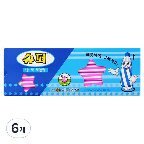 지구화학 슈퍼 색연필 낱색 분홍 12p, 1색, 6개