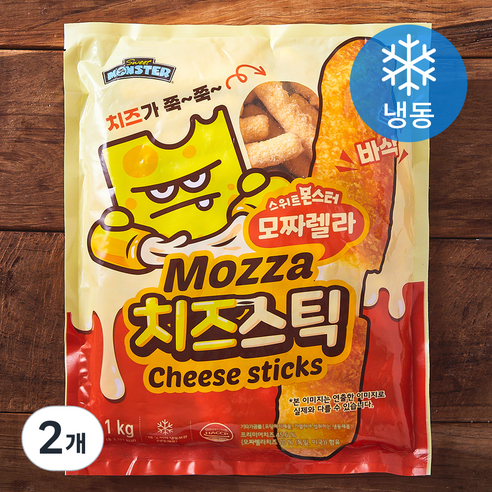 스위트몬스터 모짜렐라 치즈스틱 (냉동), 1kg, 2개