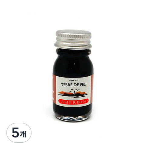제이허빈 미니잉크10ml, 47 테르드페어 웜브라운, 5개