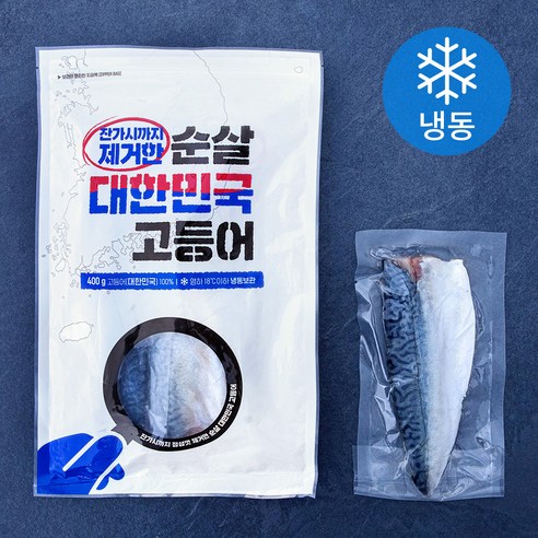 잔가시까지 제거한 순살 고등어 (냉동), 1개, 400g