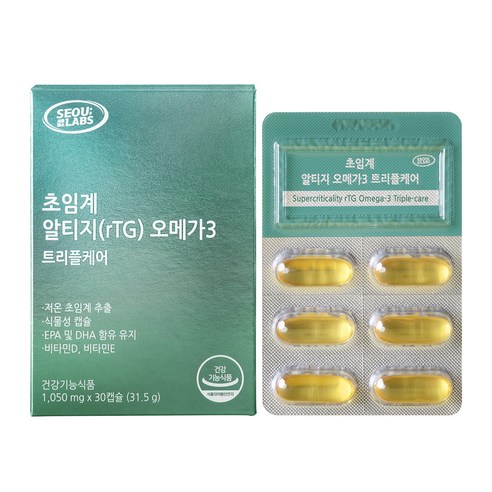 서울랩스 초임계 알티지 오메가3 트리플케어 31.5g, 1개