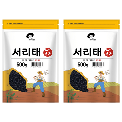 엉클탁 국산 서리태, 500g, 2개