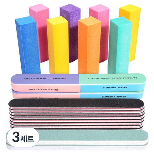 OON 우드 파일 샌딩 버퍼 블록 8p x 랜덤발송 + 블랙 네일 파일 8p + 연두색 쿠션보드 2p + 7면 버퍼 2p 세트, 3세트