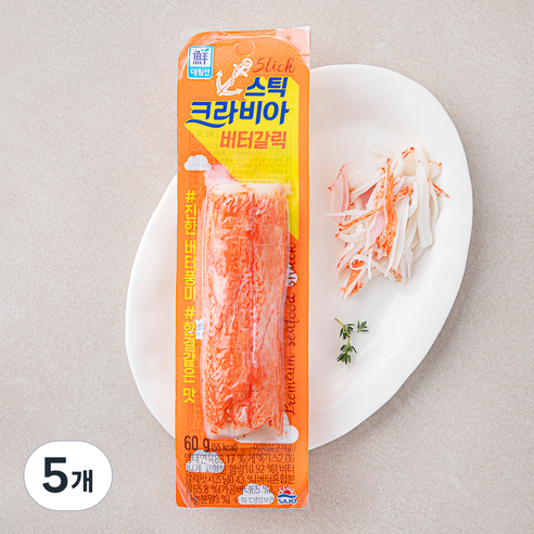 대림선 크라비아스틱 버터갈릭 맛살, 60g, 5개