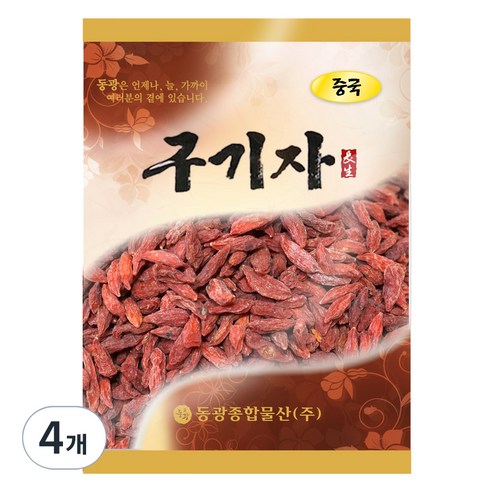 동광종합물산 구기자, 100g, 4개