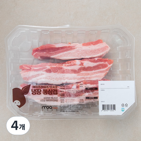 모아미트 캐나다산 보리먹인 암퇘지 삼겹살 에어프라이어용 (냉장), 1kg, 4개