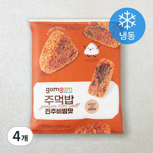 곰곰 주먹밥 전주비빔맛(냉동), 500g, 4개