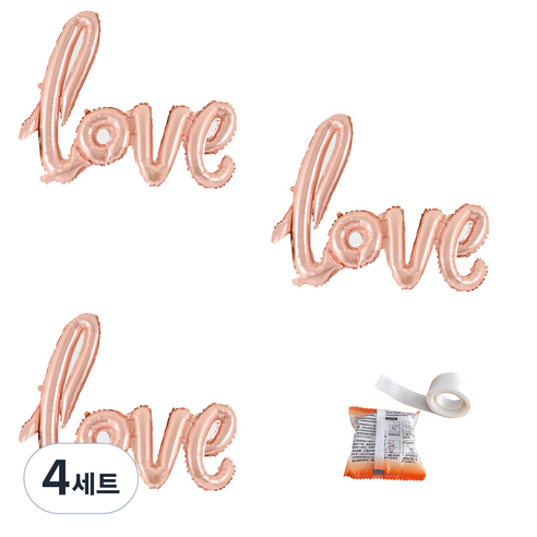 파티쇼 메세지 은박 풍선 러브 104cm 3p + 글루닷 세트, 로즈골드, 4세트