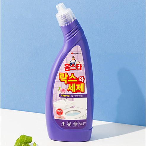 향긋함과 깨끗함, 두 마리 토끼를 잡는 홈스타 락스와세제 후로랄파인 2개 세트!
