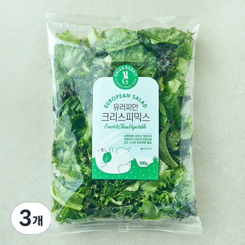 그린래빗 유러피안 크리스피믹스 샐러드, 200g, 3개