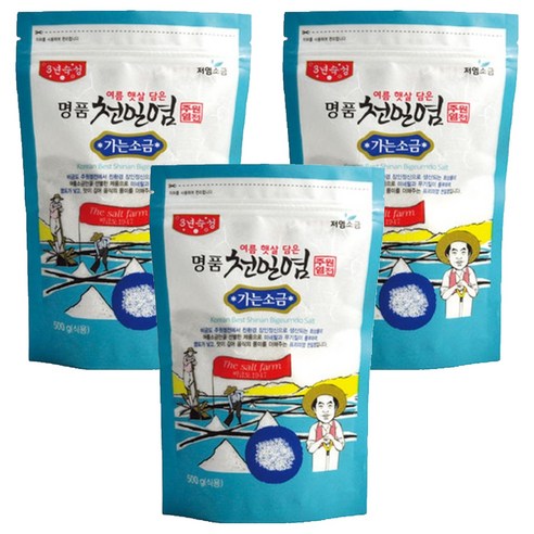 주원염전 여름햇살담은 명품천일염 가는소금, 500g, 3개