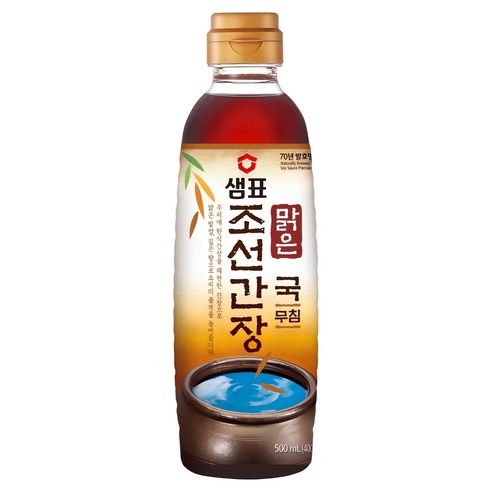 샘표 요리에센스 연두 진, 500ml, 2개 장/소스/드레싱/식초 11 샘표 맑은 조선간장, 500ml, 1개