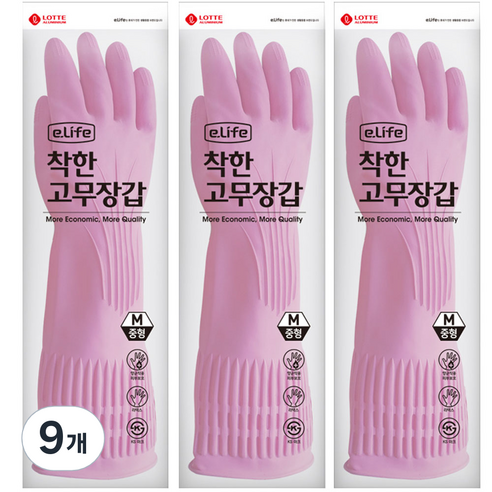 롯데이라이프 착한 고무장갑 중, 핑크, 중(M), 9개