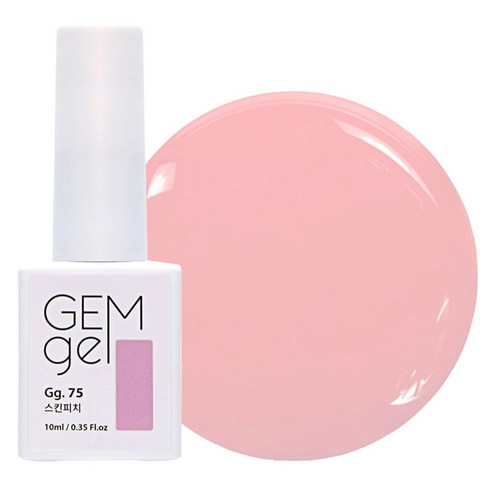 아이빛 네일아트 젬젤 컬러 젤, 75스킨피치, 10ml, 1개