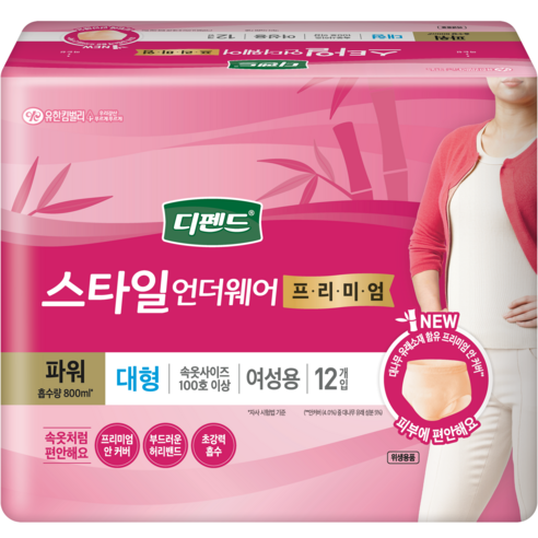 디펜드 여성용 프리미엄 스타일 언더웨어 파워 성인기저귀 대형, 12개입, 1개