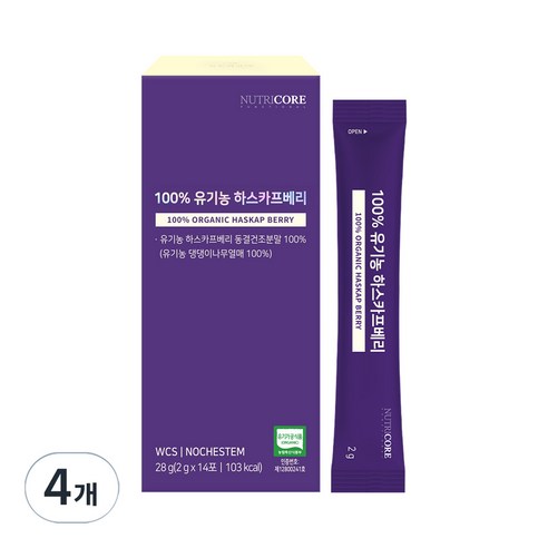 뉴트리코어 유기농 하스카프베리, 28g, 4개