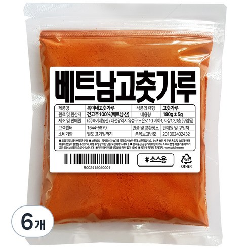 복이네먹거리 베트남 고춧가루 소스분말용, 180g, 6개