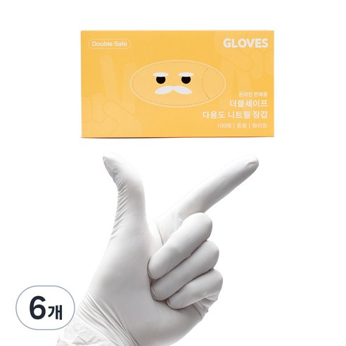 더블세이프 다용도 니트릴장갑 100p, 화이트, 중(M), 6개
