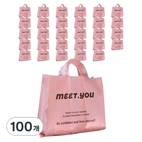 마켓감성 디자인레터링 의류 손잡이백, 핑크, 100개