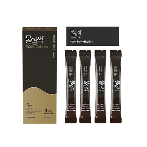 자연스럽고 건강한 헤어 컬러의 완성