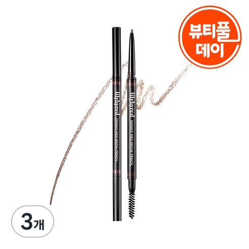 릴리바이레드 스키니 메스 브로우 펜슬 0.06g, 03 다크 브라운, 3개