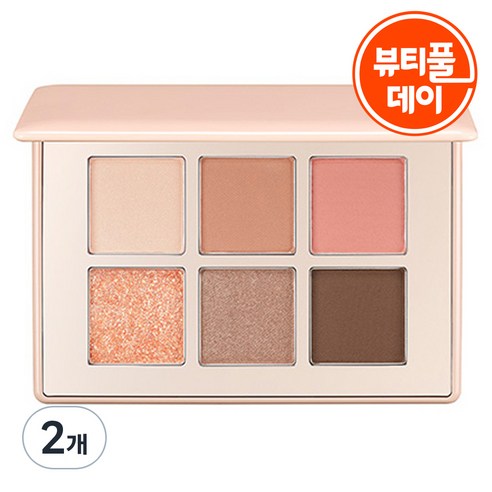 브이디엘 아이샤인 컬러 모드 섀도우 팔레트, 01 피치 오렌지, 2개