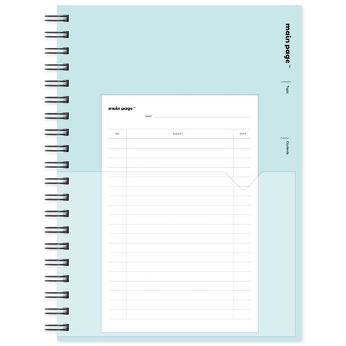 뭉구 8000 메인페이지 포켓 파일 항균 노트, 블루, 1권