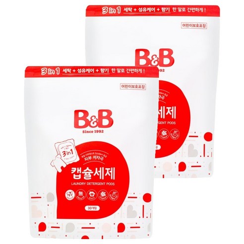 비앤비 3 in 1캡슐세제, 2개, 30개입