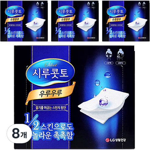 시루콧토 우루우루 화장솜, 40개입, 8개